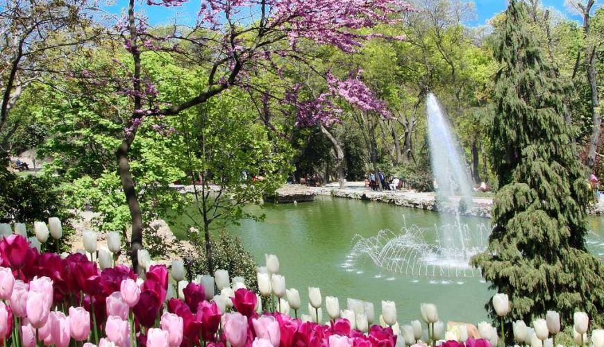 Emirgan Park (Emirgan Korusu) Istanbul