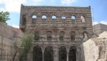 Tekfur Palace (Porphyrogenitus Palace) Istanbul